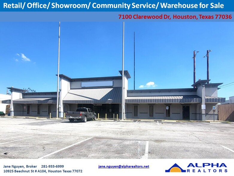 Primary Photo Of 7100 Clarewood Dr, Houston Medical For Sale