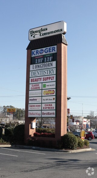 More Photos Of 8471-8515 Hospital Dr, Douglasville Unknown For Lease