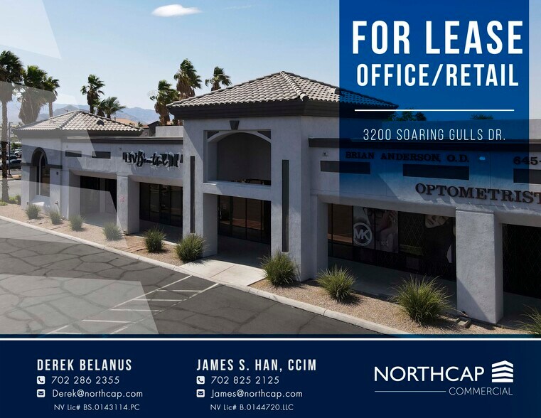 More Photos Of 3200 Soaring Gulls Dr, Las Vegas Medical For Lease