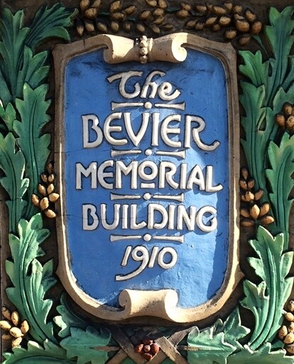 More Photos Of 42 S Washington St, Rochester Office Residential For Lease