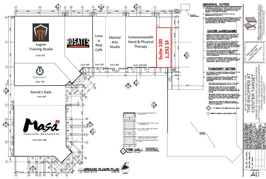 More Photos Of 100 Bacho Way, London Storefront For Lease