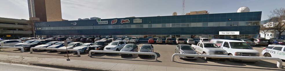 More Photos Of 2401 Saskatchewan Dr, Regina Office For Lease