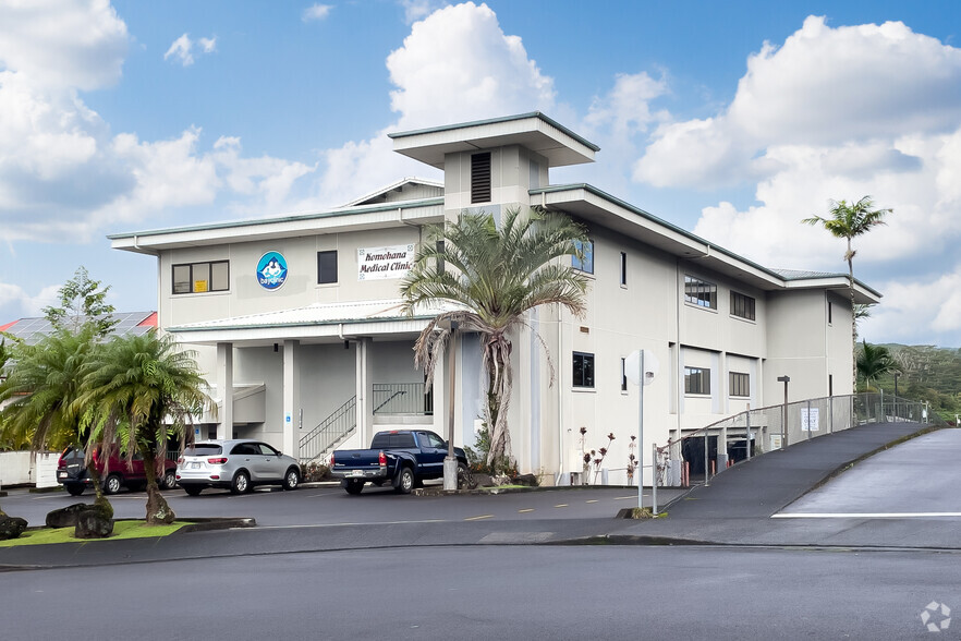 Primary Photo Of 73 Puuhonu Pl, Hilo Medical For Lease