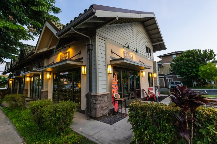 More Photos Of 1051 Kakala St, Kapolei Storefront Retail Office For Sale