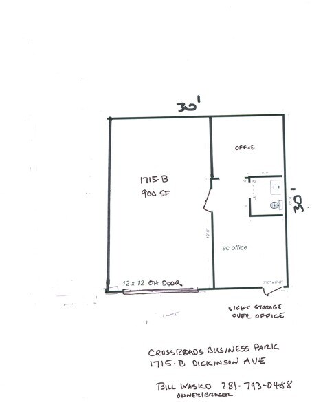 More Photos Of 1715 Dickinson Ave, League City Warehouse For Lease