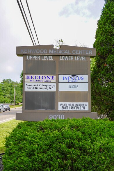 More Photos Of 9030 Montgomery Rd, Cincinnati Medical For Lease