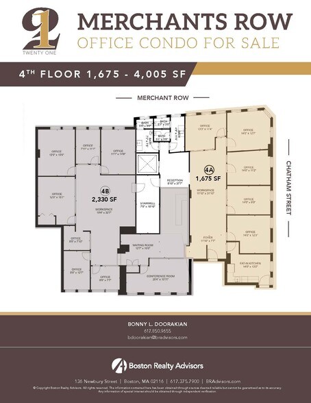 More Photos Of 21 Merchants Row, Boston Loft Creative Space For Sale