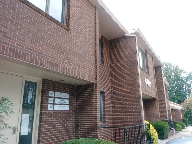 More Photos Of 6408 Seven Corners Pl, Falls Church Office For Sale