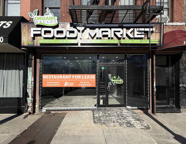 Primary Photo Of 1788 Third Ave, New York Apartments For Lease