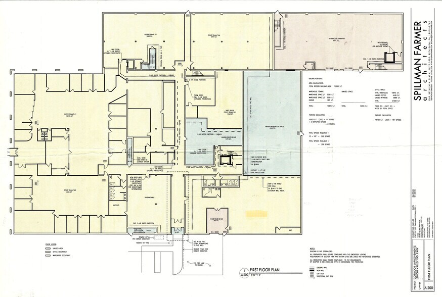 More Photos Of 3910 Adler Pl, Bethlehem Office For Sale