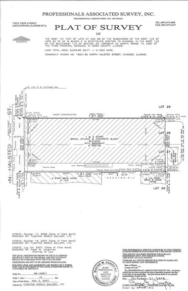 More Photos Of 1923-1925 N Halsted St, Chicago General Retail For Sale