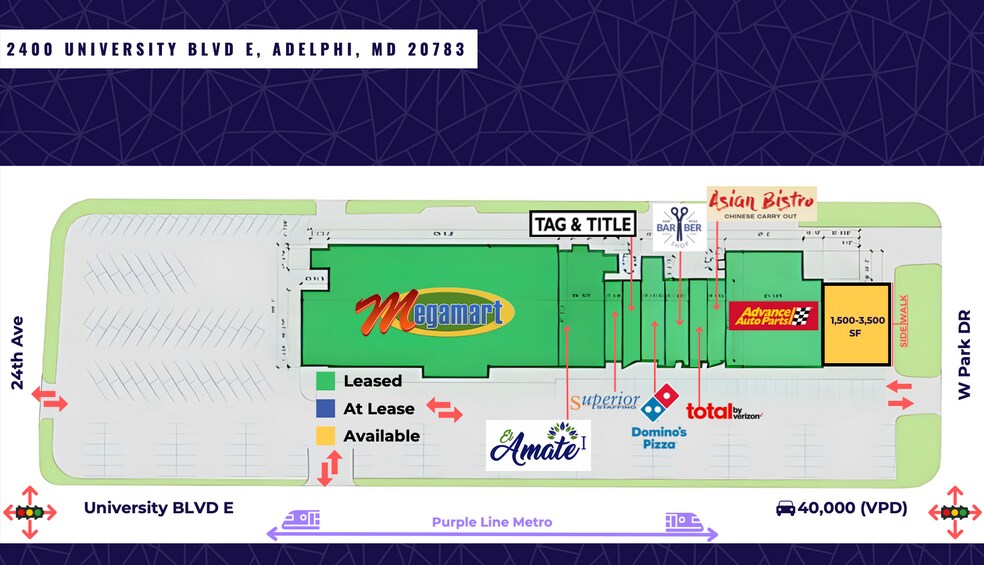 More Photos Of 2400-2520 University Blvd E, Adelphi Unknown For Lease