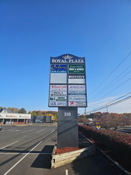 More Photos Of 510 Route 130, East Windsor Unknown For Lease