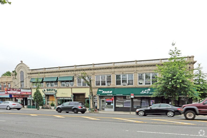 More Photos Of 25402 Northern Blvd, Little Neck Coworking Space