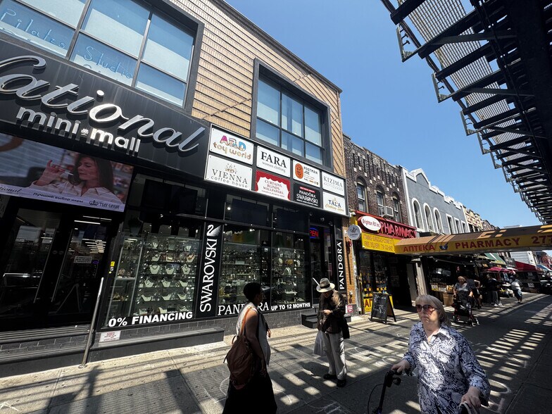 More Photos Of 271-273 Brighton Beach Ave, Brooklyn Storefront Retail Office For Sale