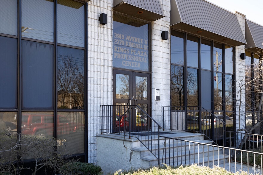 More Photos Of 2270 Kimball St, Brooklyn Medical For Sale