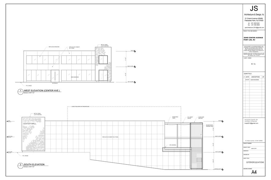 More Photos Of 2048 Center Ave, Fort Lee Office For Lease