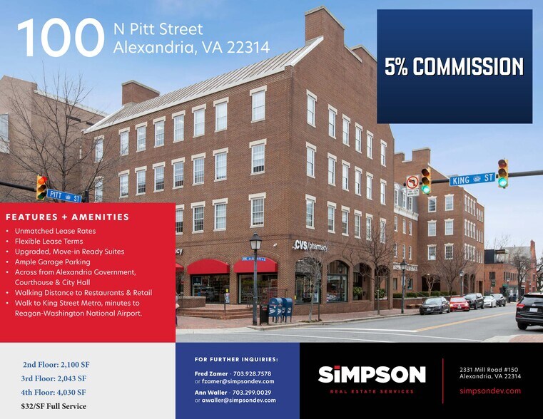 Primary Photo Of 100 N Pitt St, Alexandria Office For Lease