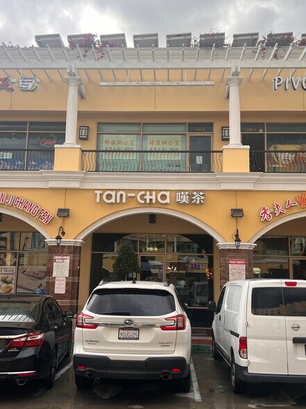 More Photos Of 227 W Valley Blvd, San Gabriel Restaurant For Lease