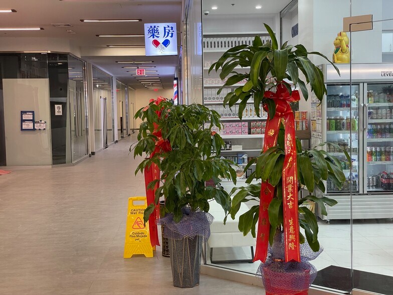 More Photos Of 36-18 Main St, Flushing Medical For Sale