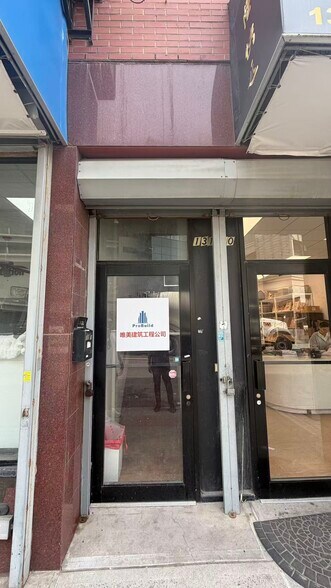 More Photos Of 13110 40th Rd, Flushing Storefront Retail Office For Lease