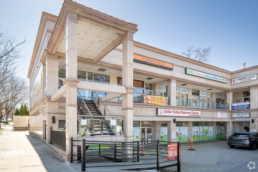 More Photos Of 248-12 Northern Blvd, Little Neck Storefront For Lease