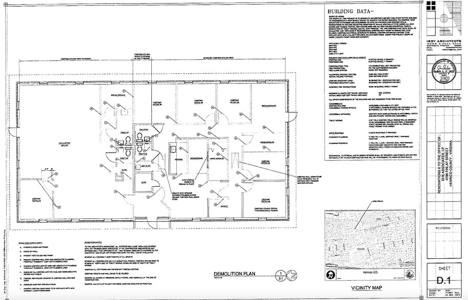 More Photos Of 4796 Finlay St, Richmond Office For Lease