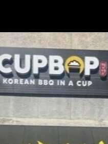 More Photos Of 2911-2941 E 3300 S, Salt Lake City Unknown For Lease