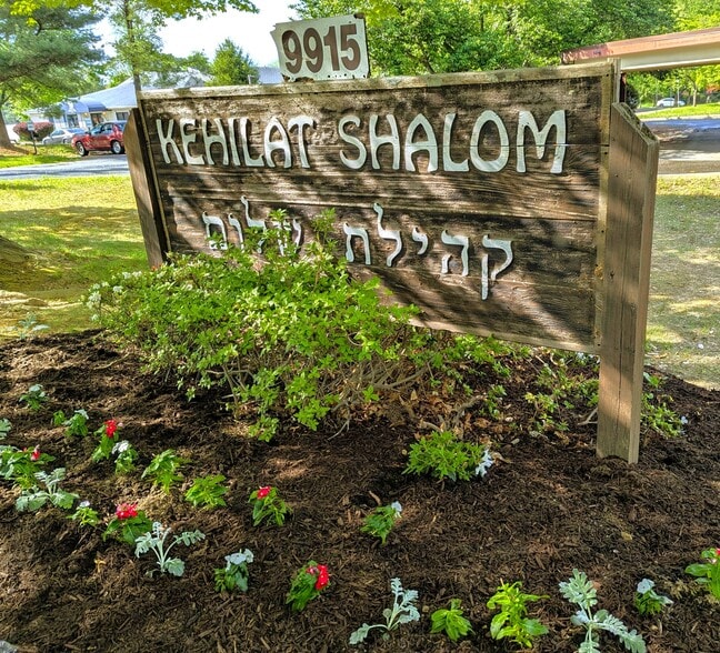 More Photos Of 9915 Apple Ridge Rd, Gaithersburg Religious Facility For Sale