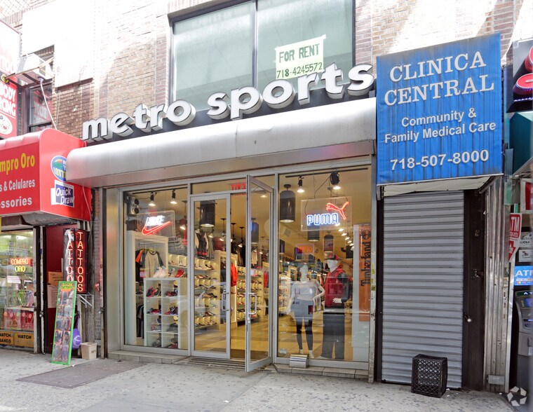 More Photos Of 82-09 Roosevelt Ave, Jackson Heights Storefront Retail Office For Sale