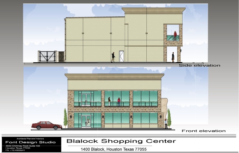 More Photos Of 1400 Blalock, Houston Unknown For Lease