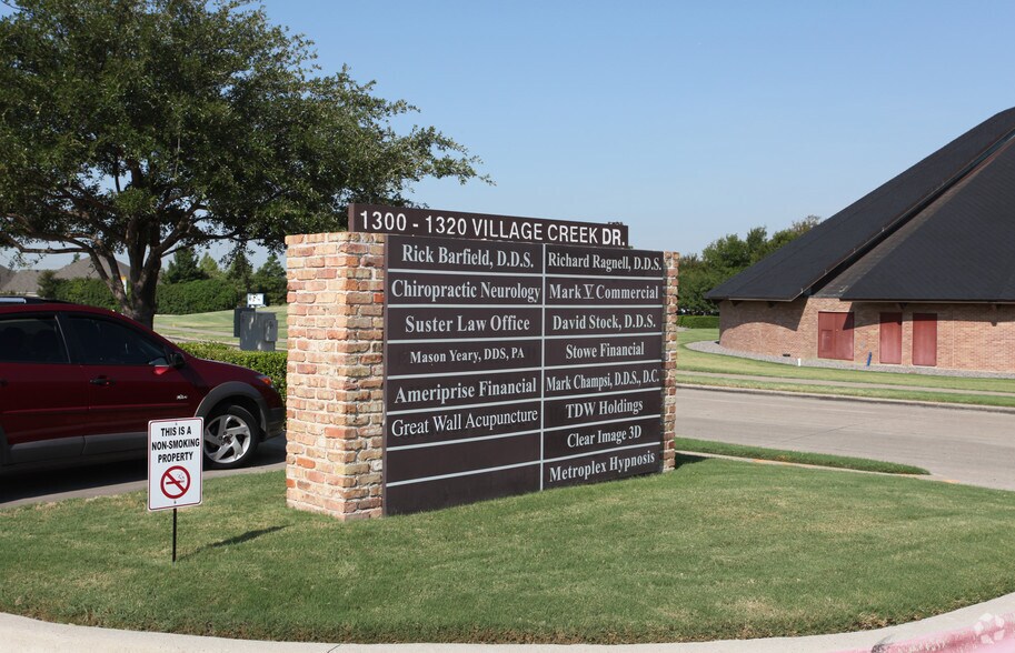 More Photos Of 1316 Village Creek Dr, Plano Office For Lease