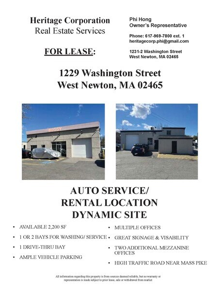 More Photos Of 1229 Washington St, West Newton Auto Dealership For Lease