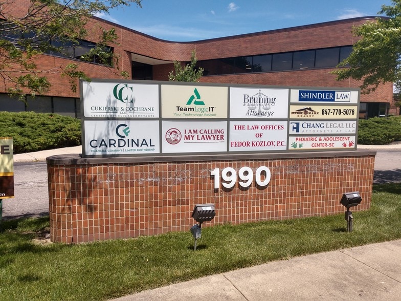 More Photos Of 1990 E Algonquin Rd, Schaumburg Medical For Lease