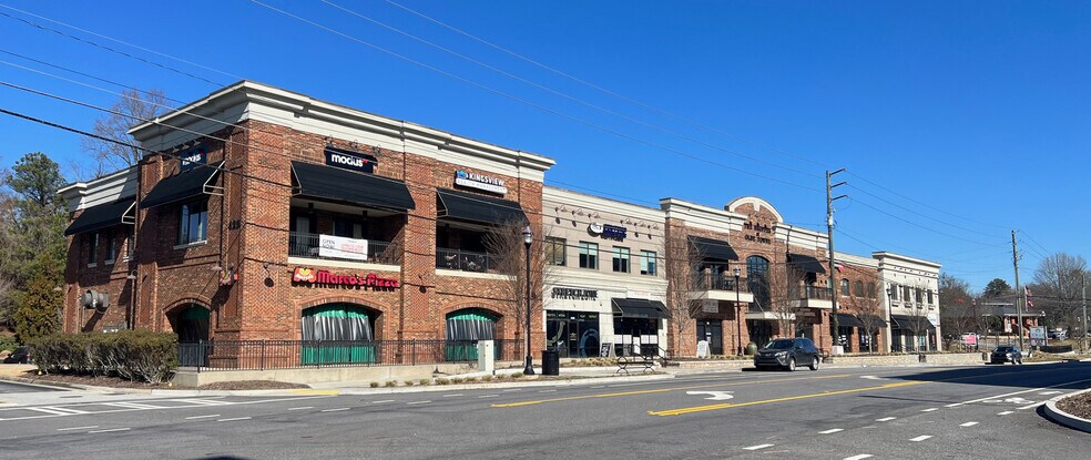 More Photos Of 425 Buford Hwy, Suwanee Storefront Retail Office For Lease