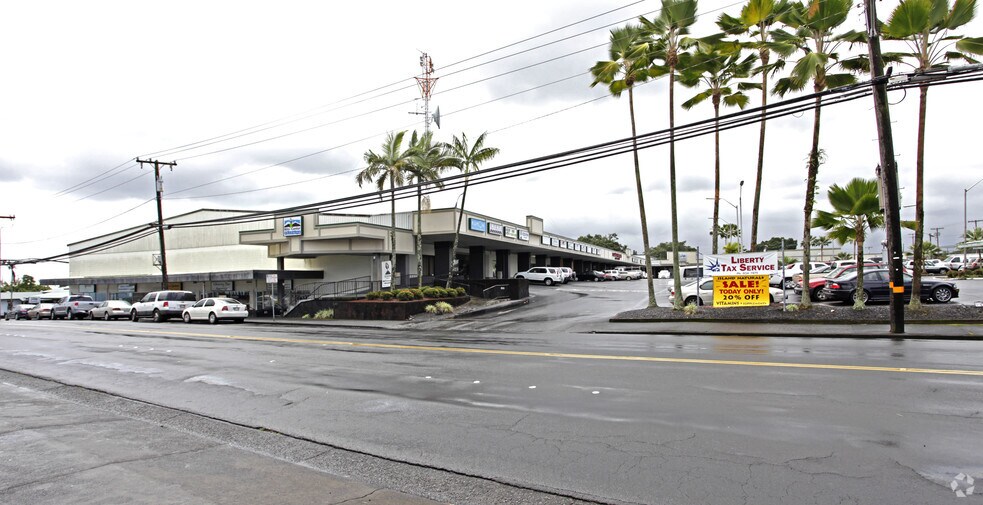 Primary Photo Of 1221 Kilauea Ave, Hilo Unknown For Lease