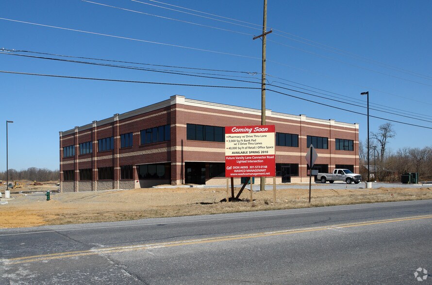 More Photos Of 11236 Robinwood Dr, Hagerstown Medical For Sale