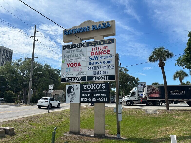 More Photos Of 3215-3217 S Macdill, Tampa Unknown For Lease