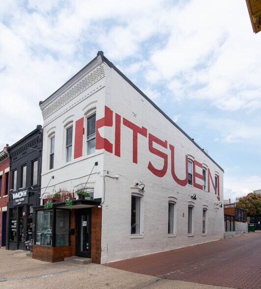 Primary Photo Of 1362 H St NE, Washington Storefront Retail Office For Lease