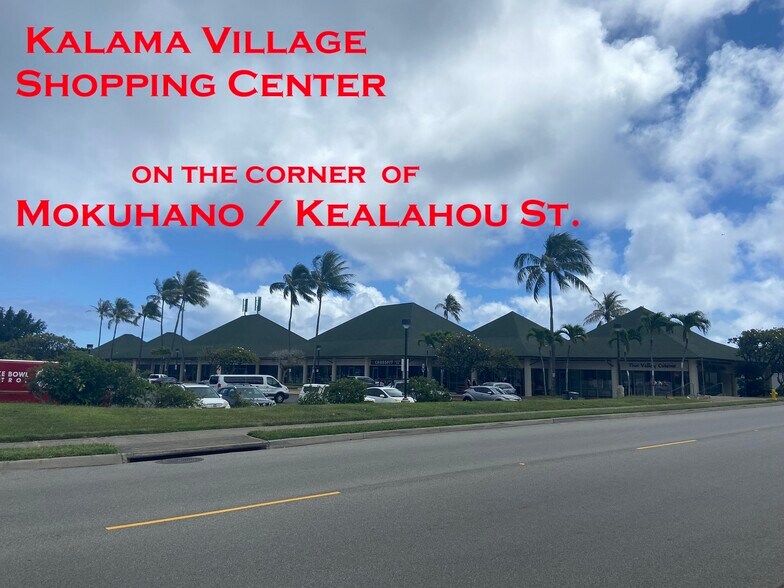 More Photos Of 1285 Mokuhano St, Honolulu Land For Sale