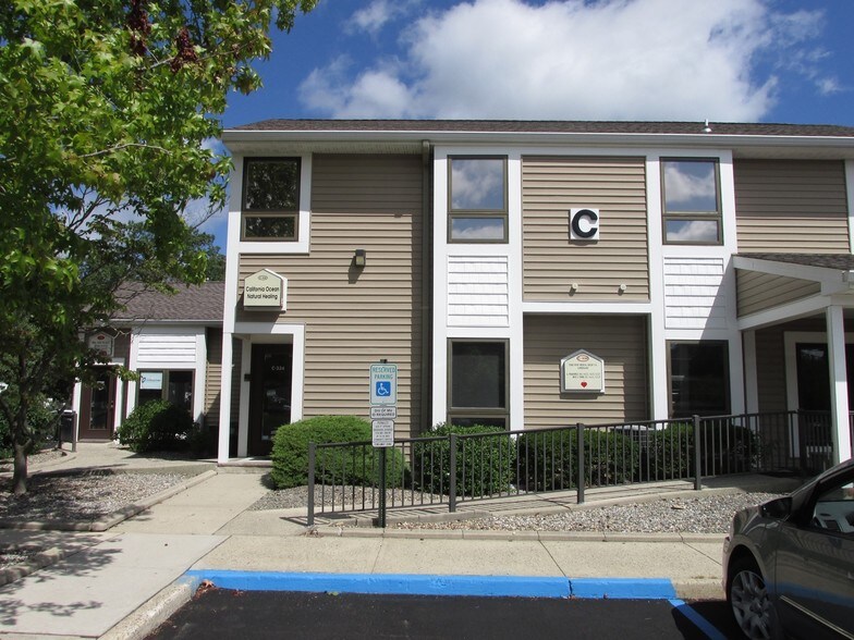 Primary Photo Of 332 Commons Way, Toms River Medical For Lease