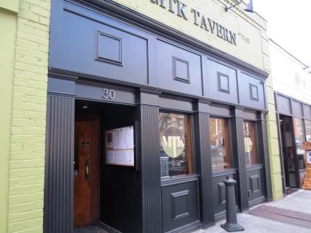 More Photos Of 24-32 E Main St, Mount Kisco Storefront For Lease