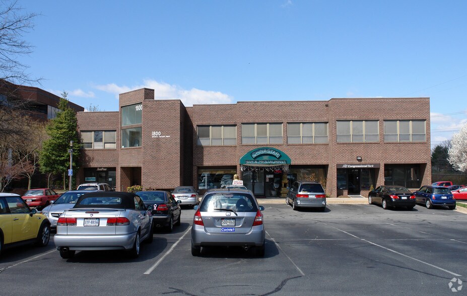 Primary Photo Of 1800 Michael Faraday Dr, Reston Medical For Lease