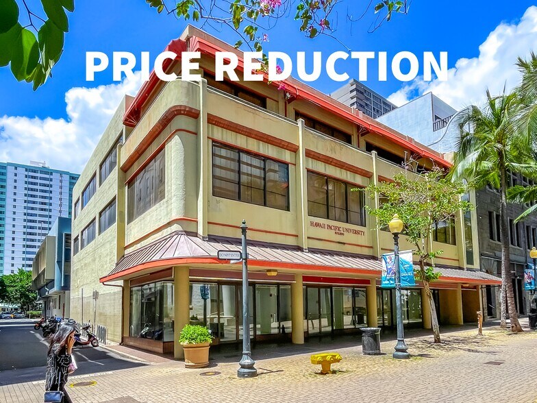 Primary Photo Of 1166 Fort Street Mall, Honolulu Loft Creative Space For Sale