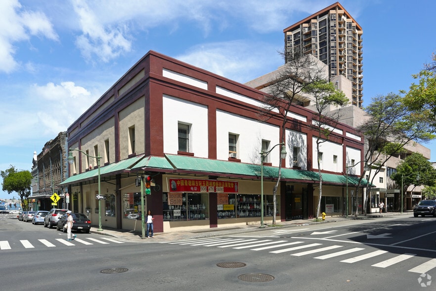 Primary Photo Of 1 N King St, Honolulu Storefront Retail Office For Lease