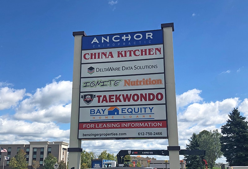 More Photos Of 20965 S Diamond Lake Rd, Rogers Storefront For Lease
