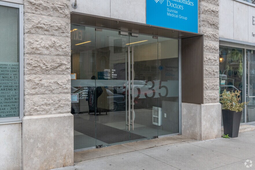 More Photos Of 535 Clinton Ave, Brooklyn Medical For Lease