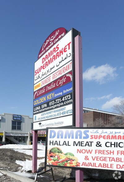 More Photos Of 3033-3049 Carling Ave, Ottawa Storefront Retail Office For Lease