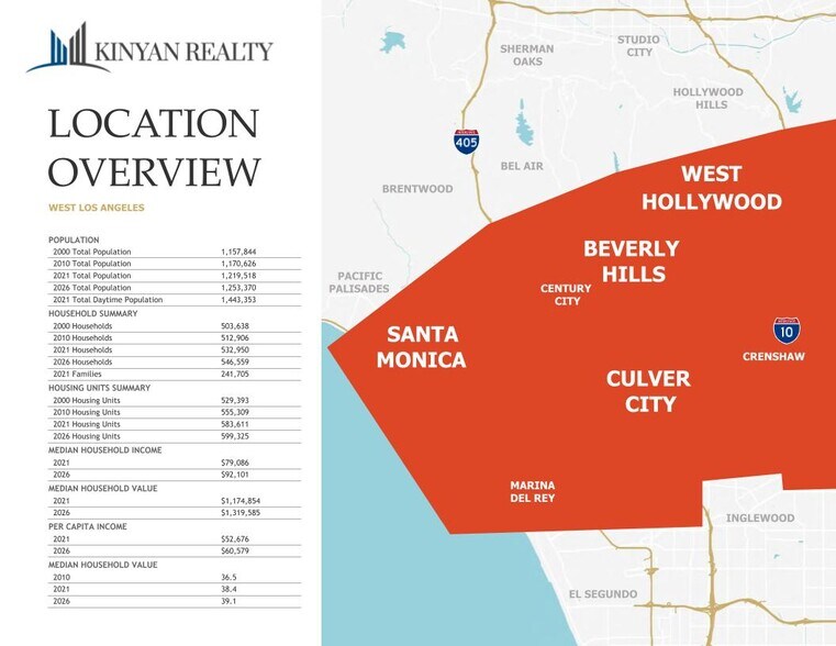 More Photos Of 1818 S Robertson Blvd, Los Angeles Office For Lease