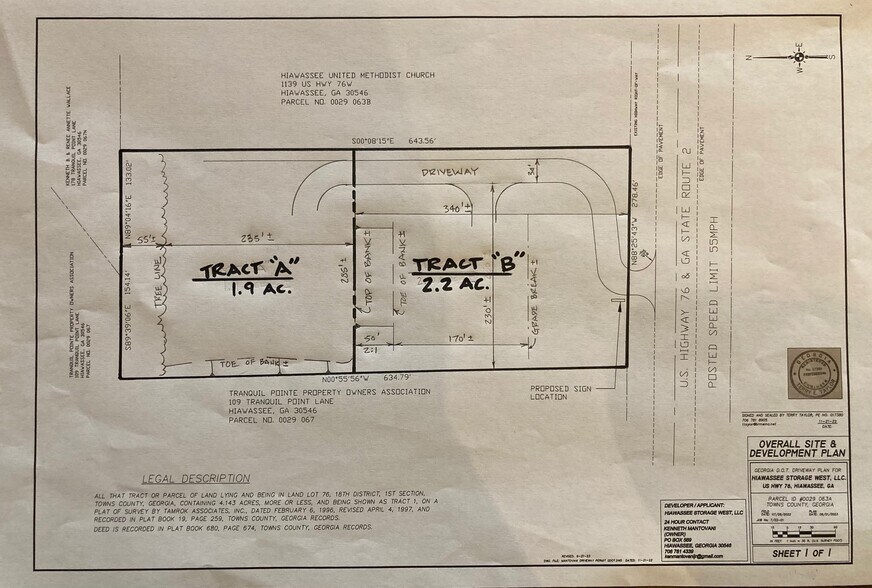 More Photos Of 00 US 76 w hwy, Hiawassee Land For Sale